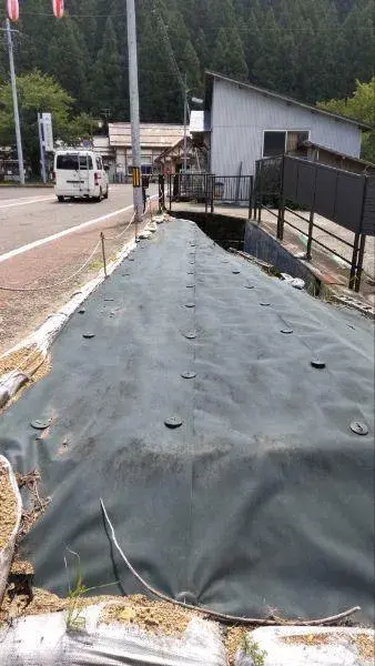 Akiya in Fukushima