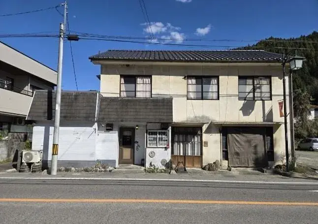 Akiya in Aichi