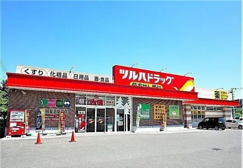 5LDK Property Sapporo City Hokkaido (14)