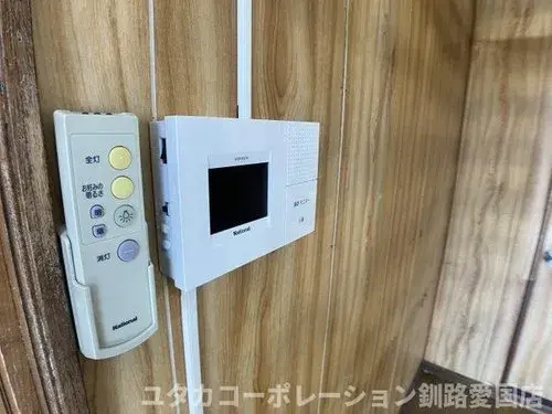 3LDK Property Kushiro City Hokkaido (18)