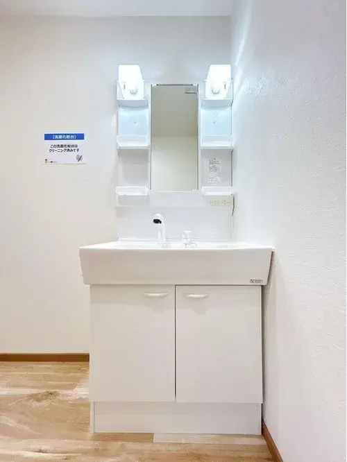 3LDK Property Haboro-cho Hokkaido (20)