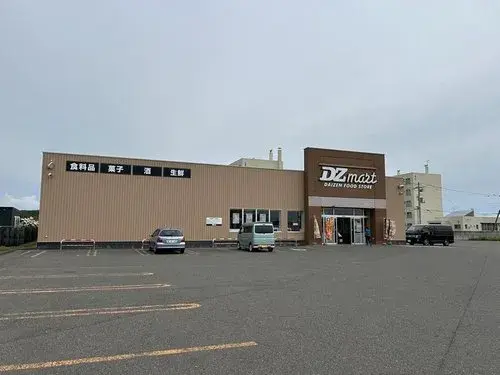 3LDK Property Haboro-cho Hokkaido (24)