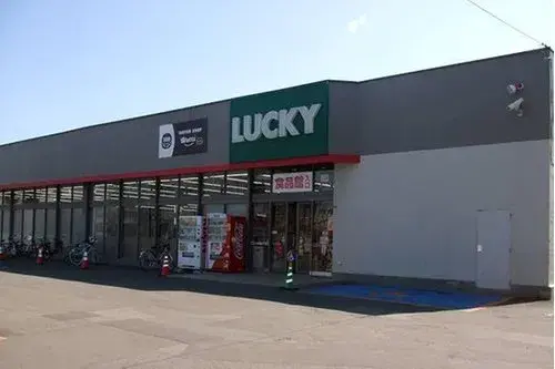 6LDK Property Sapporo City Hokkaido (17)