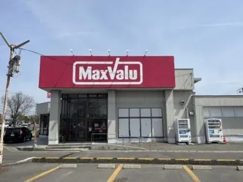 Propriété 3LDK Ville de Goshogawara Préfecture d'Aomori (11)