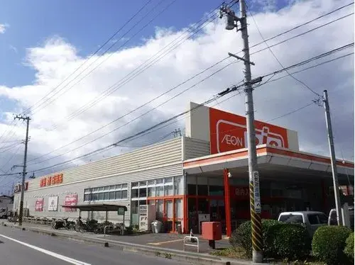 4LDK Property Sendai City Miyagi Prefecture (18)