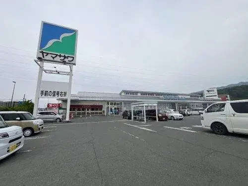 5LDK+S Property Yamagata City Yamagata Prefecture (8)