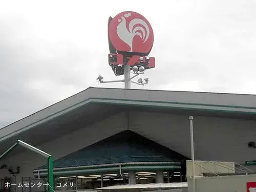 8LDK مدينة Obanazawa محافظة Yamagata (15)