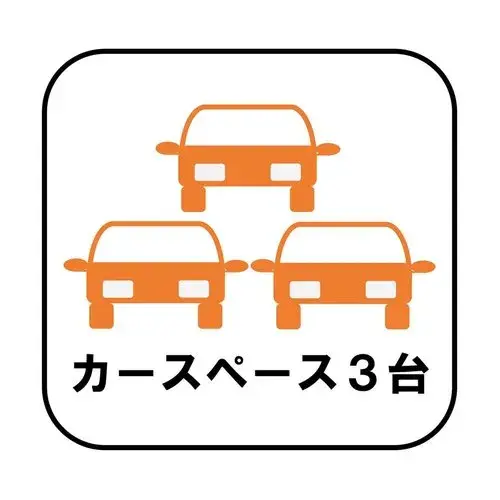 4LDK Ciudad de Iwaki Prefectura de Fukushima (20)