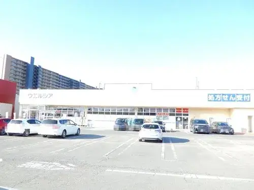 3LDK Property Tsukuba City Ibaraki Prefecture (16)