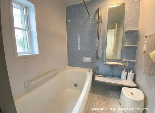3LDK Property Tsukubamirai City Ibaraki Prefecture (8)