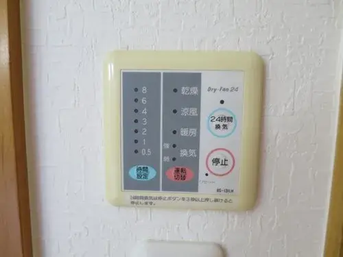 4LDK Ciudad de Mooka Prefectura de Tochigi (19)