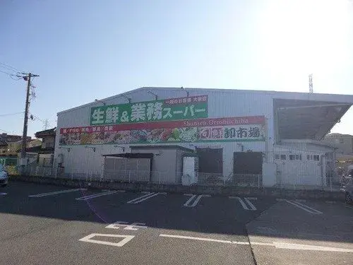 3LDK住宅 入间市 埼玉县 (11)