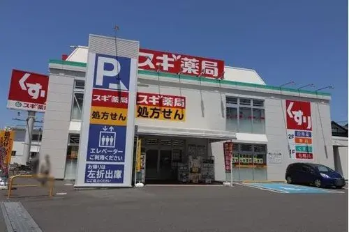 2LDK+2S Ciudad de Saitama Prefectura de Saitama (13)