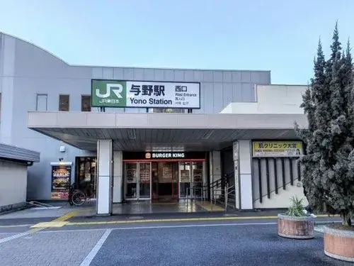 2LDK+2S Ciudad de Saitama Prefectura de Saitama (7)