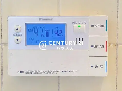 3LDK Property Higashimatsuyama City Saitama Prefecture (16)