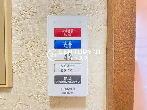 3LDK Property Higashimatsuyama City Saitama Prefecture (17)