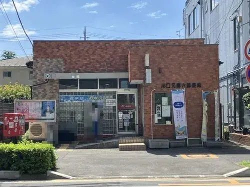 4LDK Kawaguchi City Saitama Prefecture (13)
