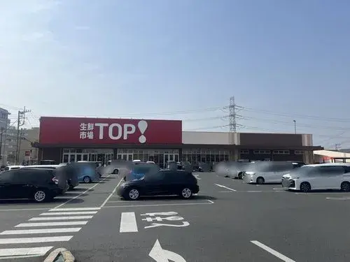 Propiedad 3DK en la Ciudad de Funabashi, Prefectura de Chiba (11)