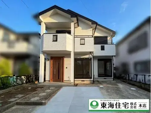 Akiya in Chiba