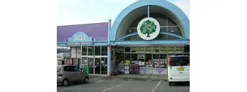 Propiedad 4LDK Ciudad de Kisarazu Prefectura de Chiba (12)