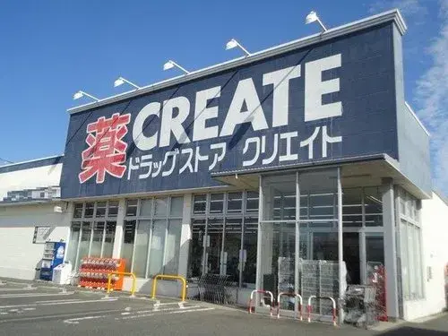 Propiedad 4LDK Ciudad de Kisarazu Prefectura de Chiba (15)
