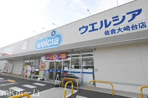 Propiedad 4LDK+S en la ciudad de Sakura, Prefectura de Chiba (26)