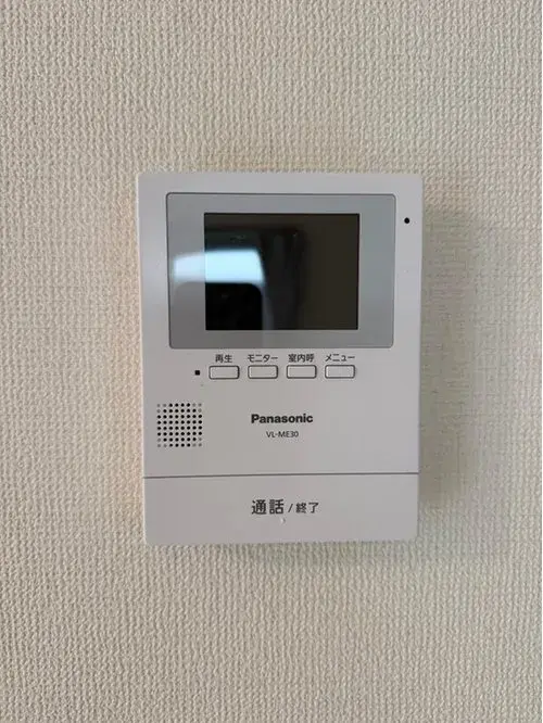 4LDK Property Kodaira City Tokyo Metropolis (16)