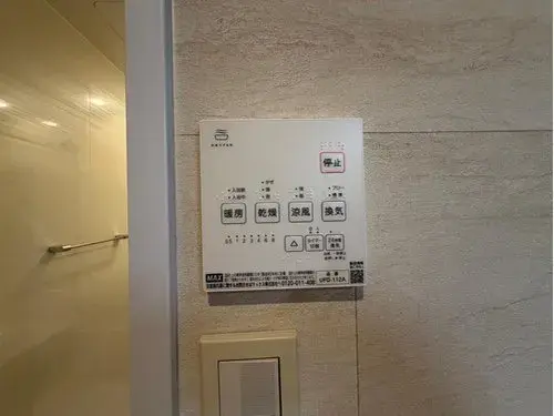 4LDK Property Katsushika Ward Tokyo (18)