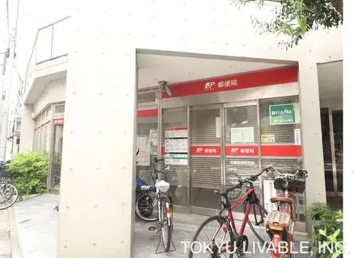 3LDK Meguro-ku Tokyo (13)