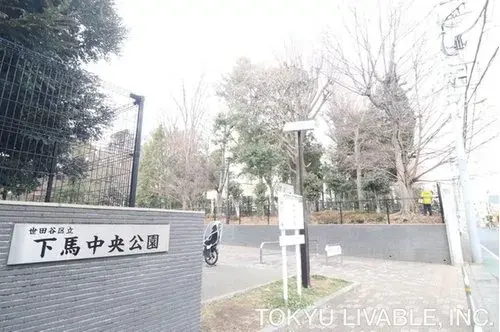3LDK Meguro-ku Tokyo (17)