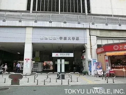 3LDK Meguro-ku Tokyo (9)