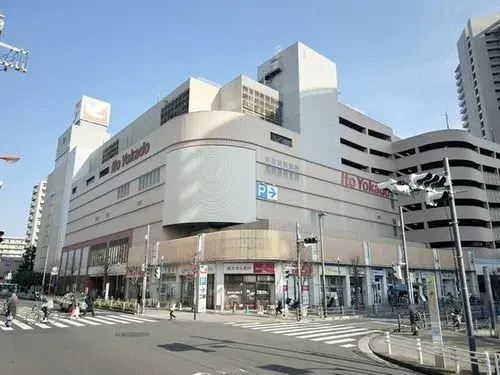 5DK Property Sumida Ward Tokyo (19)