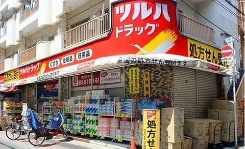 1LDK+S Property Ota-ku Tokyo (4)