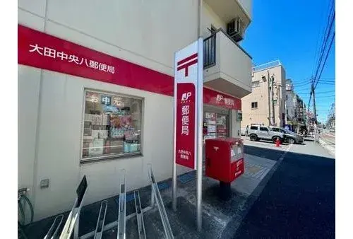 1LDK+S Property Ota-ku Tokyo (8)