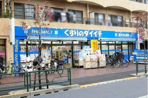 4LDK Nerima-ku Tokyo (15)
