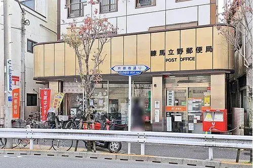 4LDK Nerima-ku Tokyo (16)