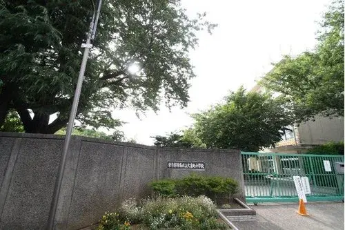 3室1厅 练马区 东京都 房产 (13)