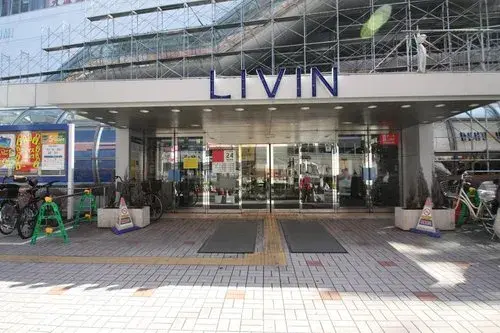 3室1厅 练马区 东京都 房产 (16)