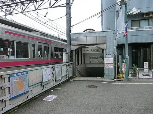 3LDK+S Property Setagaya Ward Tokyo (17)