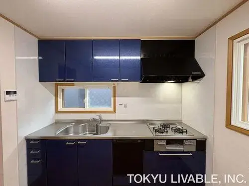 2LDK Arakawa-ku Tokyo (15)