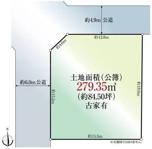 4LDK+S房产 八王子市 东京都 (7)