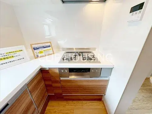 4LDK+S Property Chuo Ward Sagamihara City Kanagawa Prefecture (14)