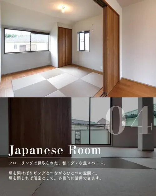 4LDK房产 横滨市都筑区 神奈川县 (18)