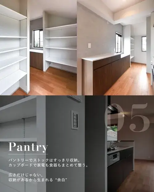 4LDK房产 横滨市都筑区 神奈川县 (19)