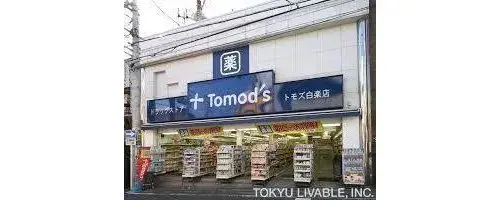 3LDK Yokohama City Kanagawa Prefecture (18)