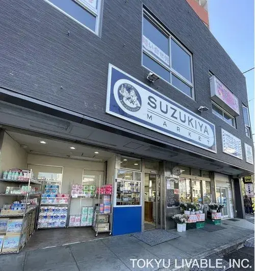 4LDK Property Hayama-machi Kanagawa Prefecture (4)