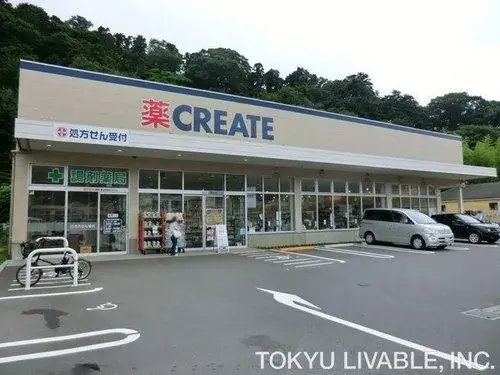 4LDK Property Hayama-machi Kanagawa Prefecture (8)