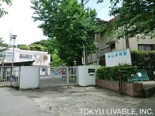 4LDK Property Hayama-machi Kanagawa Prefecture (9)