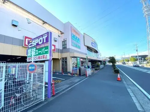 Propiedad 4DK+S Ciudad de Isehara Prefectura de Kanagawa (19)