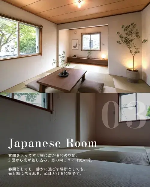 4LDK+S Aoba-ku, Yokohama City Kanagawa Prefecture (21)